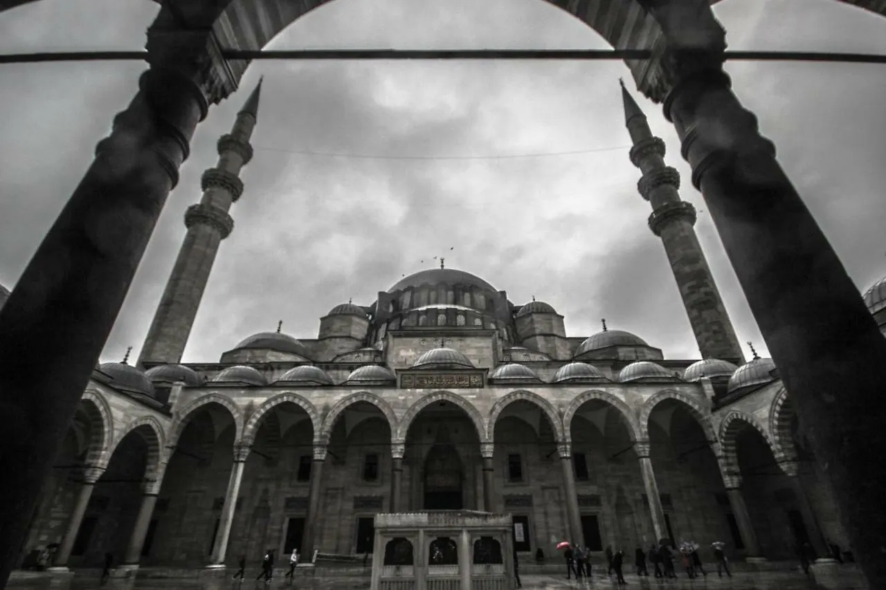 Bon Hotel Old City Estambul